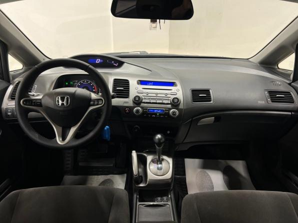 Honda Civic VIII с пробегом 2008 года, цена 799 000 рублей, 234093 км, седан, Автокод Объявления