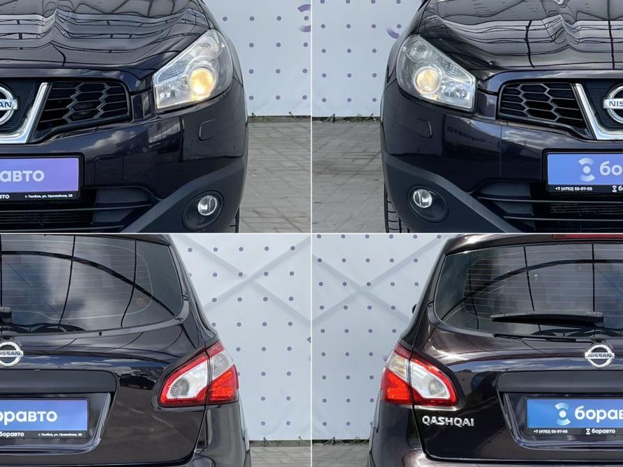 Nissan Qashqai I Рестайлинг Тамбов  - изображение 8