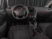 Citroen C4 II Тюмень  - изображение 22
