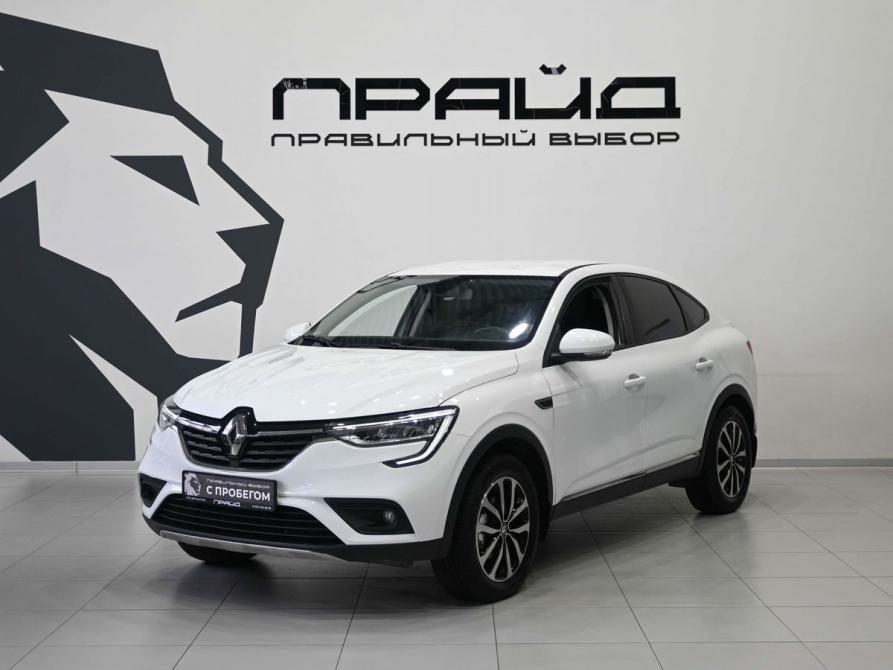 Renault Arkana I Ростов-на-Дону  - изображение 2
