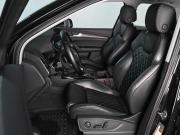 Audi Q5 II (FY) Рестайлинг Ростов-на-Дону  - изображение 33