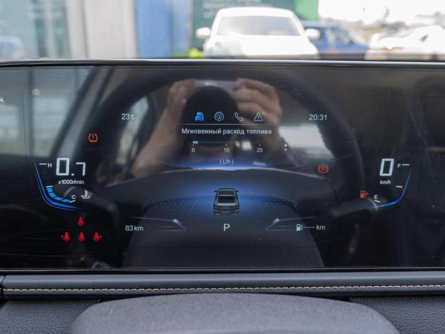 FAW Bestune B70 I Рестайлинг Краснодар  - изображение 18