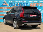 Volvo XC90 II Набережные Челны  - изображение 27
