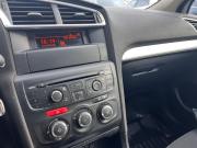 Citroen C4 II Ростов-на-Дону  - изображение 25