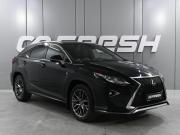 Lexus RX IV Ростов-на-Дону  - изображение 31