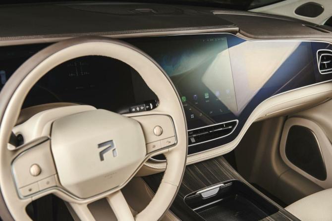 Новый Rising Auto F7 2023 года, цена 5 132 000 рублей, хэтчбек, Автокод Объявления