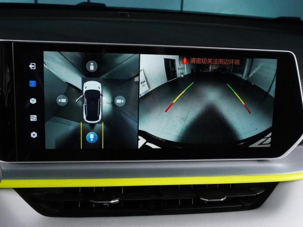 Geely Coolray I с пробегом 2023 года, цена 1 999 000 рублей, 26267 км, внедорожник, Автокод Объявления