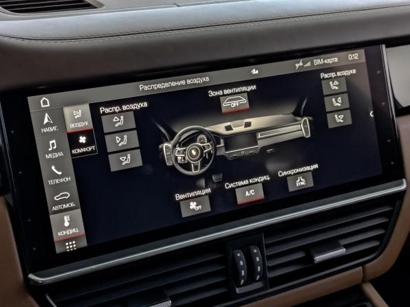 Porsche Cayenne III с пробегом 2021 года, цена 7 400 000 рублей, 68364 км, внедорожник, Автокод Объявления