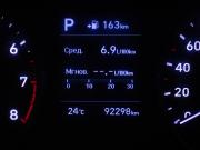 Hyundai Solaris II Москва  - изображение 30