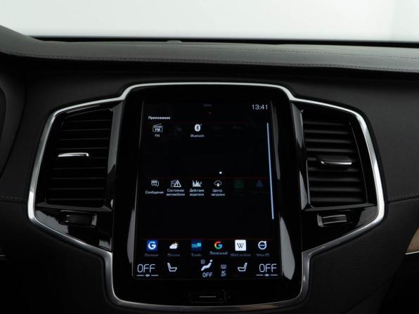Volvo XC90 II Рестайлинг 1 с пробегом 2021 года, цена 5 249 999 рублей, 96750 км, внедорожник, Автокод Объявления