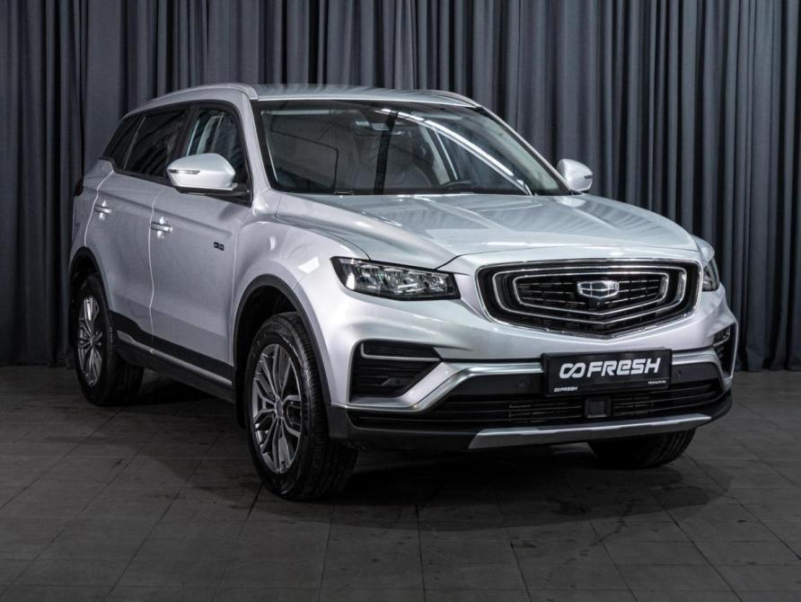 Geely Atlas Pro Волгоград  - изображение 1