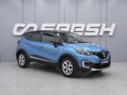 Renault Kaptur I Ростов-на-Дону  - изображение 20