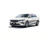 Belgee S50 Москва  - изображение 9