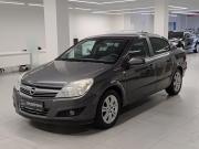 Opel Astra H Рестайлинг Казань  - изображение 23
