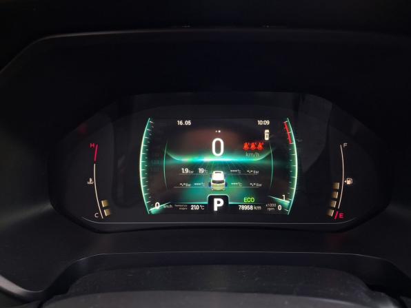 Chery Tiggo 7 Pro I с пробегом 2021 года, цена 1 700 000 рублей, 78957 км, внедорожник, Автокод Объявления