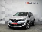 Renault Kaptur I Рестайлинг Екатеринбург  - изображение 14