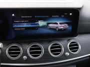 Mercedes-Benz E-Класс V (W213 S213 C238) Рестайлинг Москва  - изображение 41