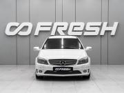 Mercedes-Benz CLC-Класс Ростов-на-Дону  - изображение 19