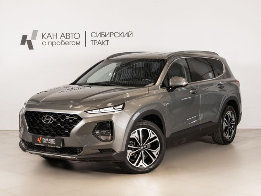 Hyundai Santa Fe IV Казань  - изображение 1
