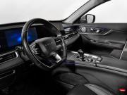 Chery Tiggo 7 Pro Max I Рестайлинг Санкт-Петербург  - изображение 34