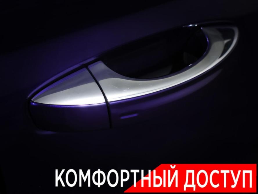 Skoda Octavia IV (A8) Москва  - изображение 23