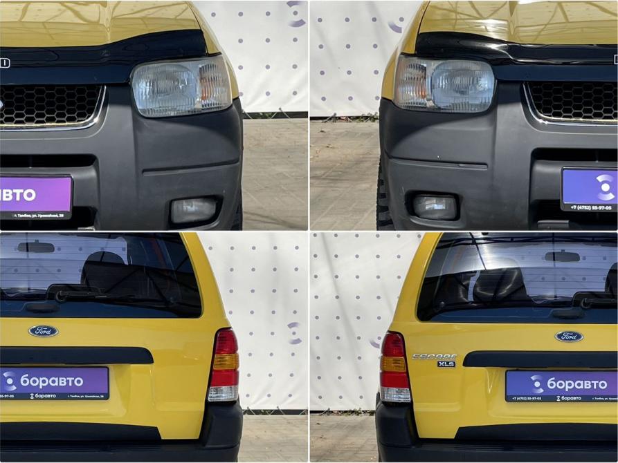 Ford Escape I Тамбов  - изображение 8