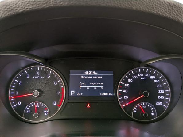 Kia Optima IV Рестайлинг с пробегом 2019 года, цена 2 060 000 рублей, 124079 км, седан, Автокод Объявления