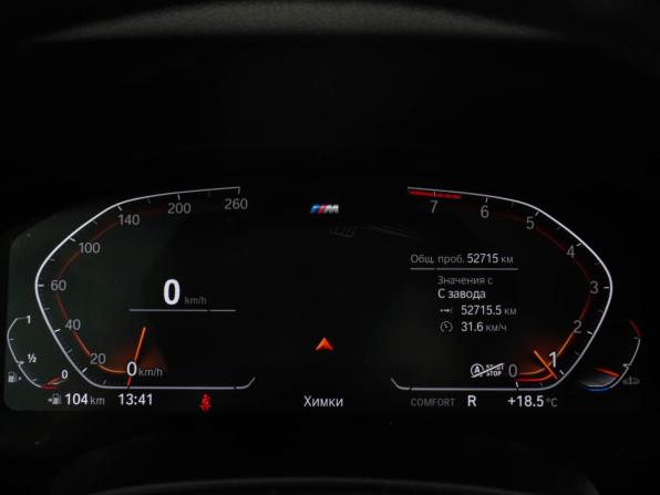 BMW 5 серии VIII (G60/G61/G68) с пробегом 2023 года, цена 5 699 000 рублей, 52713 км, седан, Автокод Объявления