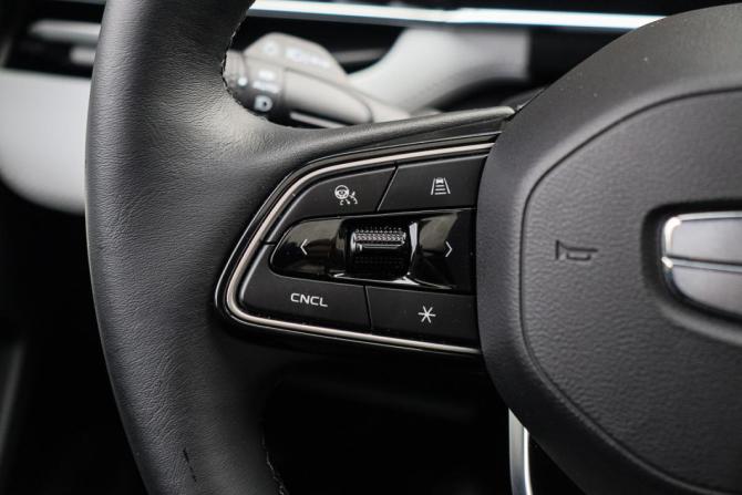 Geely Atlas II с пробегом 2024 года, цена 2 910 000 рублей, 29949 км, внедорожник, Автокод Объявления