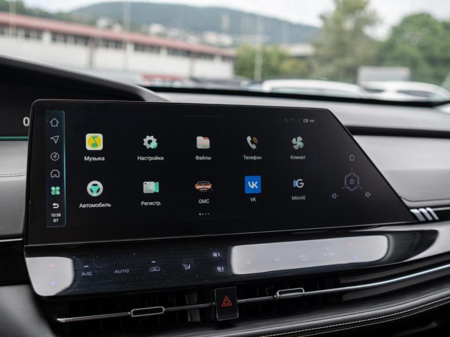 Changan UNI-K Сочи  - изображение 20