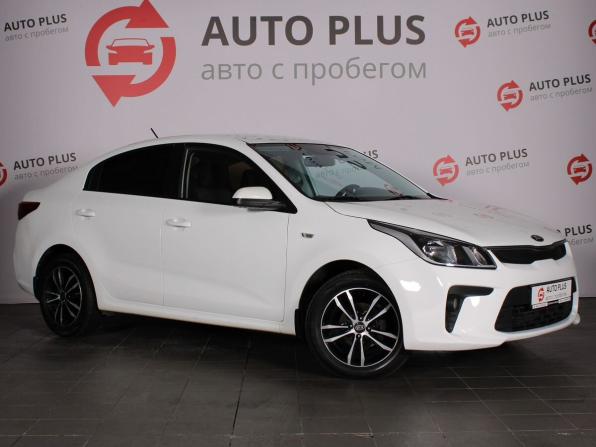 Kia Rio IV