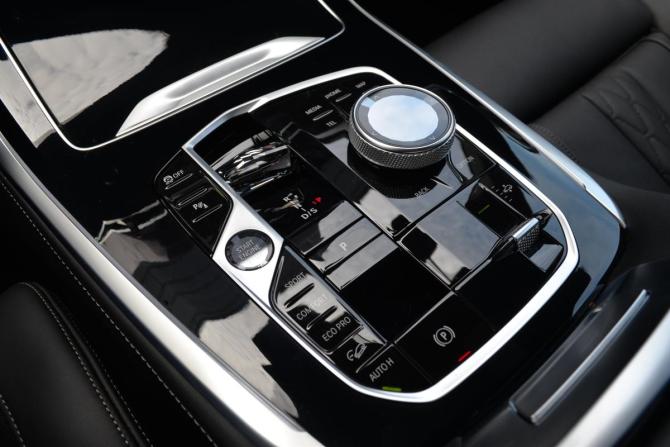 BMW X7 I (G07) Рестайлинг с пробегом 2023 года, цена 13 300 000 рублей, 3455 км, внедорожник, Автокод Объявления