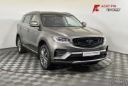 Belgee X70 I Нижний Новгород  - изображение 22