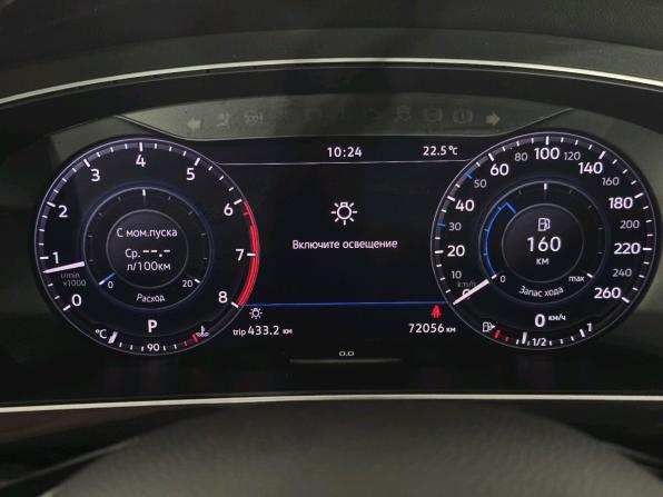 Volkswagen Tiguan II с пробегом 2017 года, цена 2 630 000 рублей, 72055 км, внедорожник, Автокод Объявления