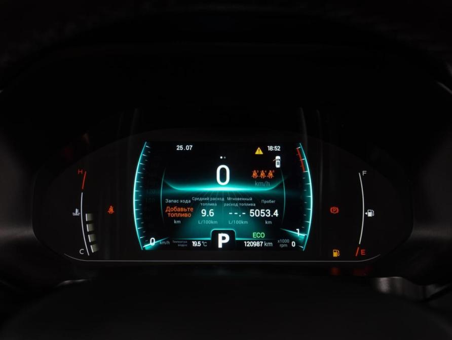 Chery Tiggo 7 Pro I Воронеж  - изображение 26