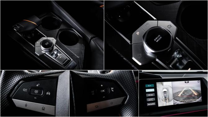 Changan UNI-V I с пробегом 2023 года, цена 2 150 000 рублей, 44114 км, лифтбек, Автокод Объявления