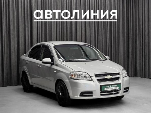 Chevrolet Aveo I Рестайлинг с пробегом 2010 года, цена 419 000 рублей, 164005 км, седан, Автокод Объявления