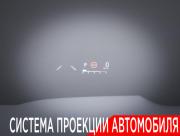 Lexus LX IV Москва  - изображение 61