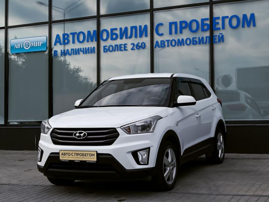 Hyundai Creta I Екатеринбург  - изображение 1