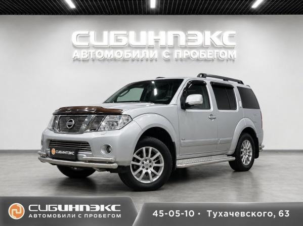 Nissan Pathfinder III Рестайлинг с пробегом 2013 года, цена 1 999 500 рублей, 167504 км, внедорожник, Автокод Объявления