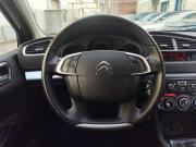Citroen C4 II Санкт-Петербург  - изображение 41