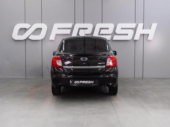 Datsun on-DO I с пробегом 2014 года, цена 599 000 рублей, 87808 км, седан, Автокод Объявления