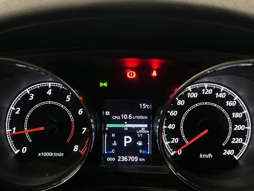 Mitsubishi ASX I Рестайлинг Санкт-Петербург  - изображение 24