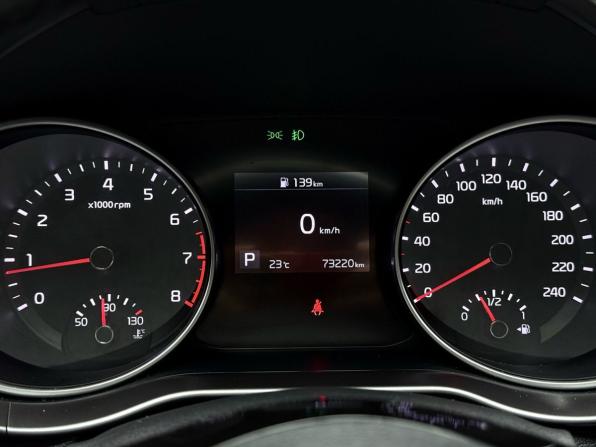 Kia Ceed III с пробегом 2021 года, цена 1 799 000 рублей, 73220 км, универсал, Автокод Объявления
