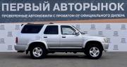 Great Wall Safe Краснодар  - изображение 23