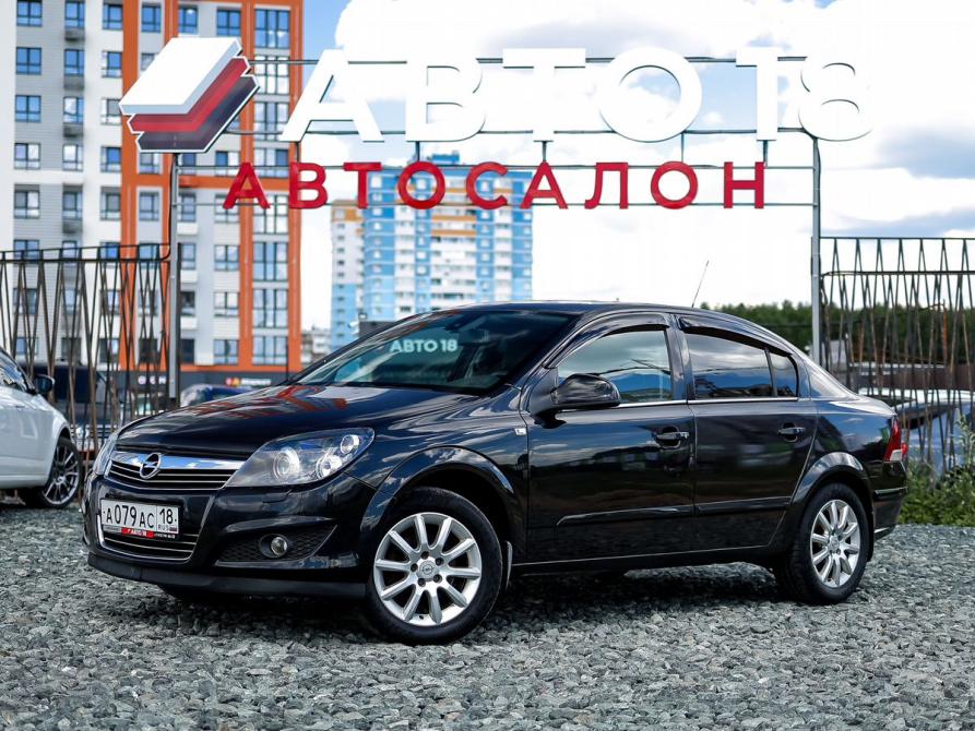 Opel Astra H Рестайлинг Ижевск  - изображение 1