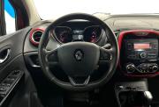 Renault Kaptur I Нижний Новгород  - изображение 40