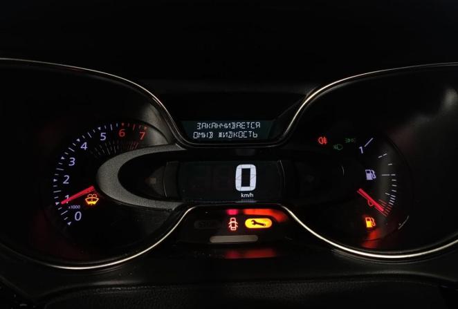 Renault Kaptur I Рестайлинг с пробегом 2021 года, цена 1 640 000 рублей, 92438 км, внедорожник, Автокод Объявления