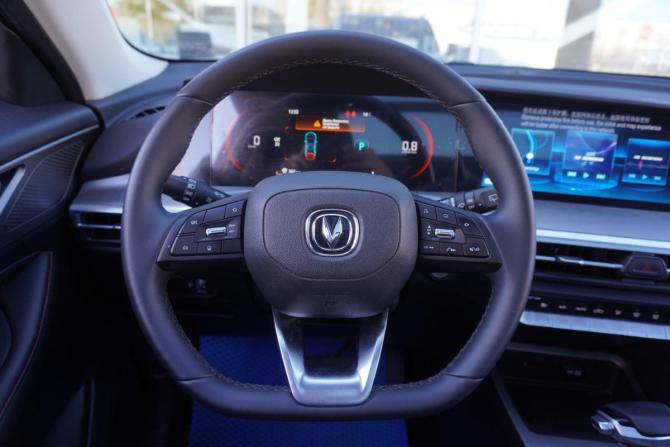 Changan CS35 Plus I Рестайлинг с пробегом 2024 года, цена 2 039 000 рублей, 10395 км, внедорожник, Автокод Объявления
