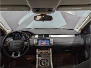 Land Rover Range Rover Evoque I Пермь  - изображение 39